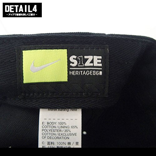 Nike Unisex NSW H86 Cap Futura Washed 913011-335 Size ONE