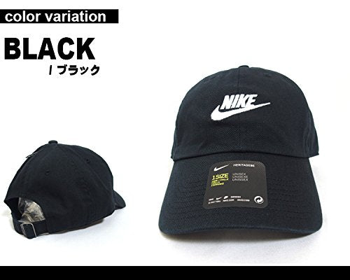 Nike Unisex NSW H86 Cap Futura Washed 913011-335 Size ONE
